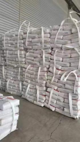 铝酸盐耐火水泥